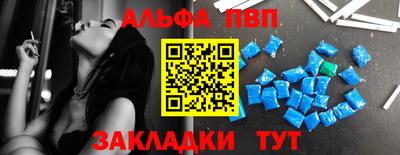 кокаин Изобильный