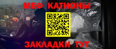 кокаин Изобильный