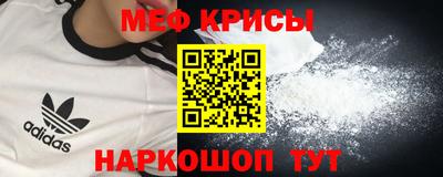кокаин Изобильный