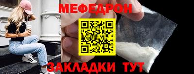 кокаин Изобильный