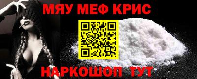 трава Ипатово