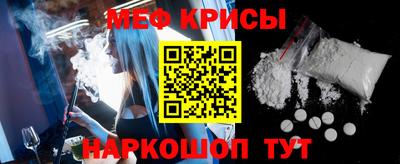 трава Ипатово