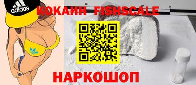 таблы Ирбит