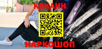 таблы Ирбит