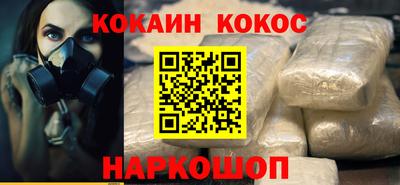 таблы Ирбит