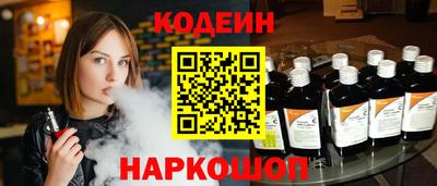 таблы Ирбит