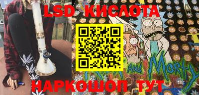 таблы Ирбит