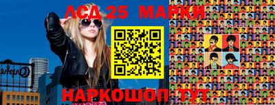 трава Ипатово