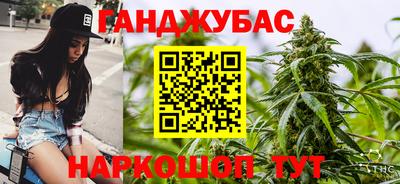трава Ипатово