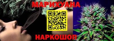 кокаин Изобильный