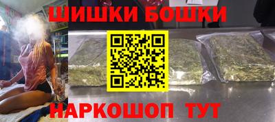 таблы Ирбит