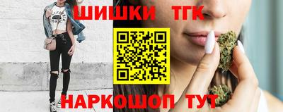 таблы Ирбит