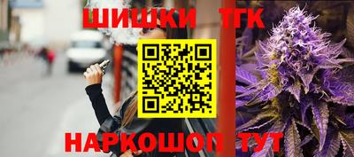 трава Ипатово