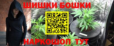 таблы Ирбит