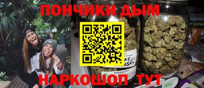 кокаин Изобильный
