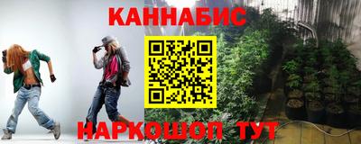 кокаин Изобильный