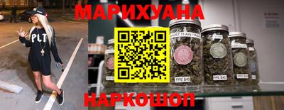 кокаин Изобильный