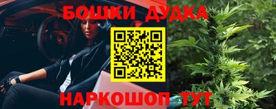 таблы Ирбит