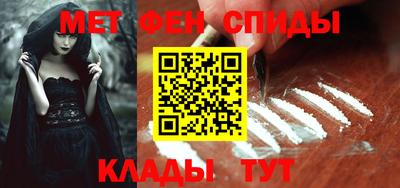кокаин Изобильный