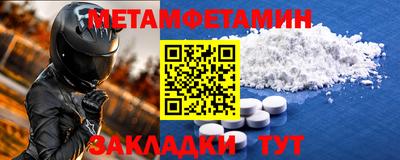 кокаин Изобильный