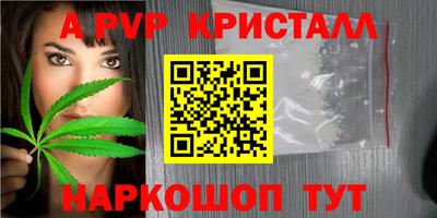 кокаин Изобильный