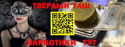 таблы Ирбит