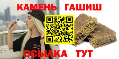 кокаин Изобильный