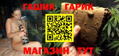 таблы Ирбит