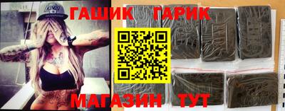 кокаин Изобильный