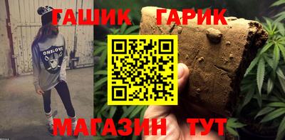 кокаин Изобильный