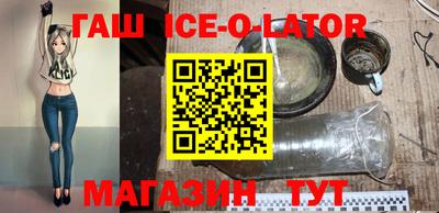 таблы Ирбит