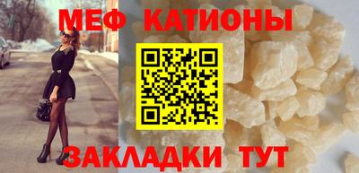 трава Ипатово