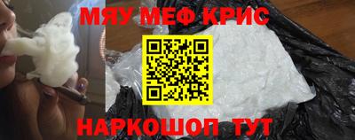 трава Ипатово